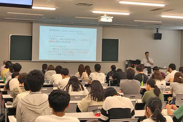 常葉大学特別講演 生涯スポーツの現場 について 東郷町施設サービス株式会社