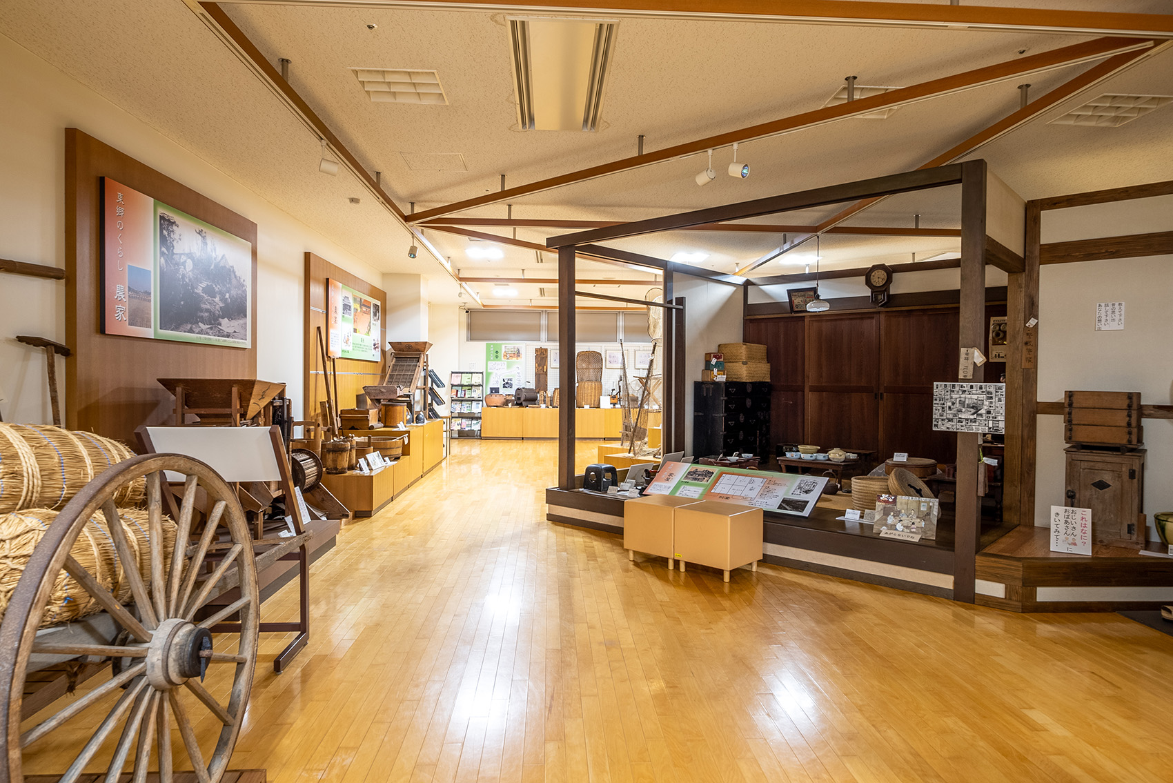 郷土資料館 東郷町施設サービス株式会社