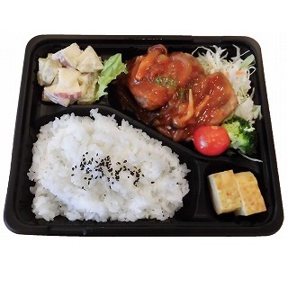 ハンバーグ弁当