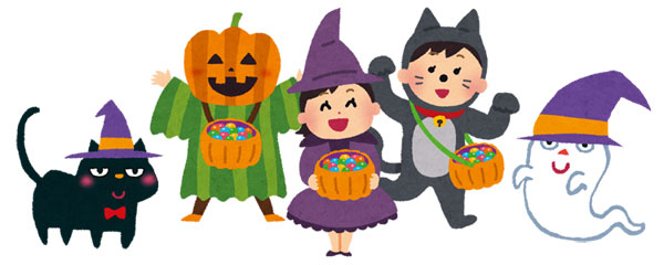 TRICK OR TREAT